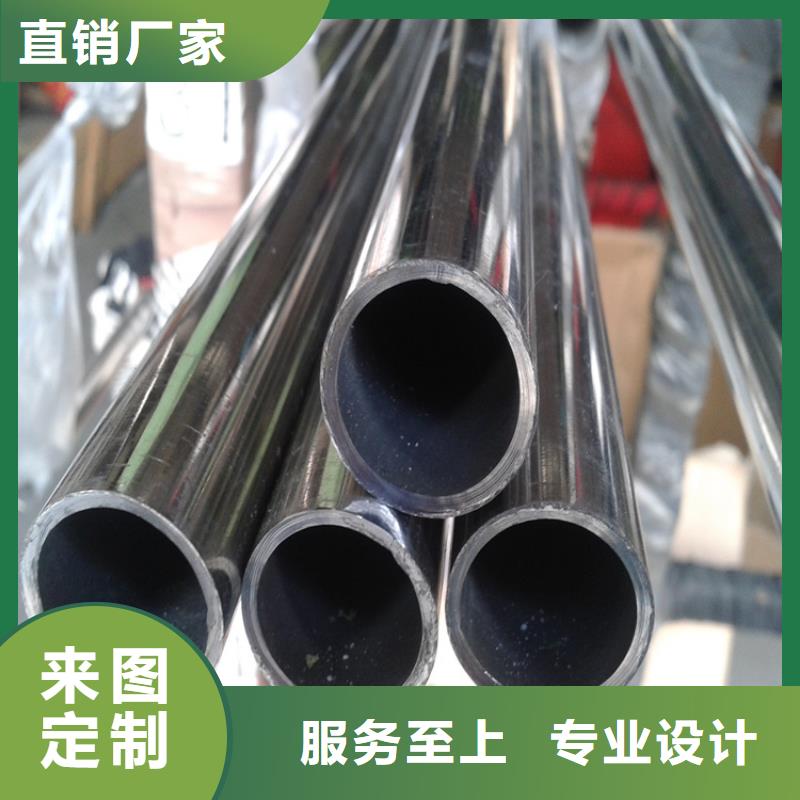 常年供应不锈钢管规格型号表-保质