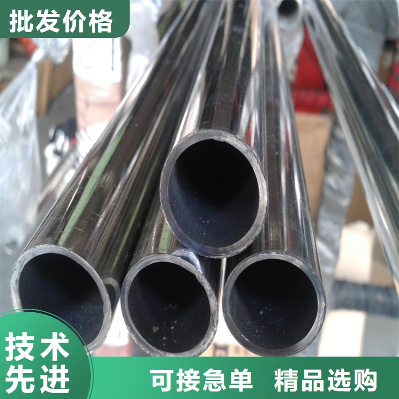 【文泽】买不锈钢管规格型号表-实体厂家可定制