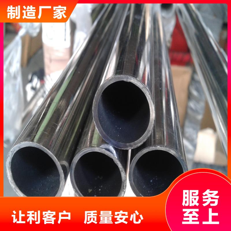 质量可靠的不锈钢管连接方式批发商