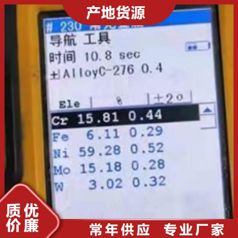 317L不锈钢板厂商