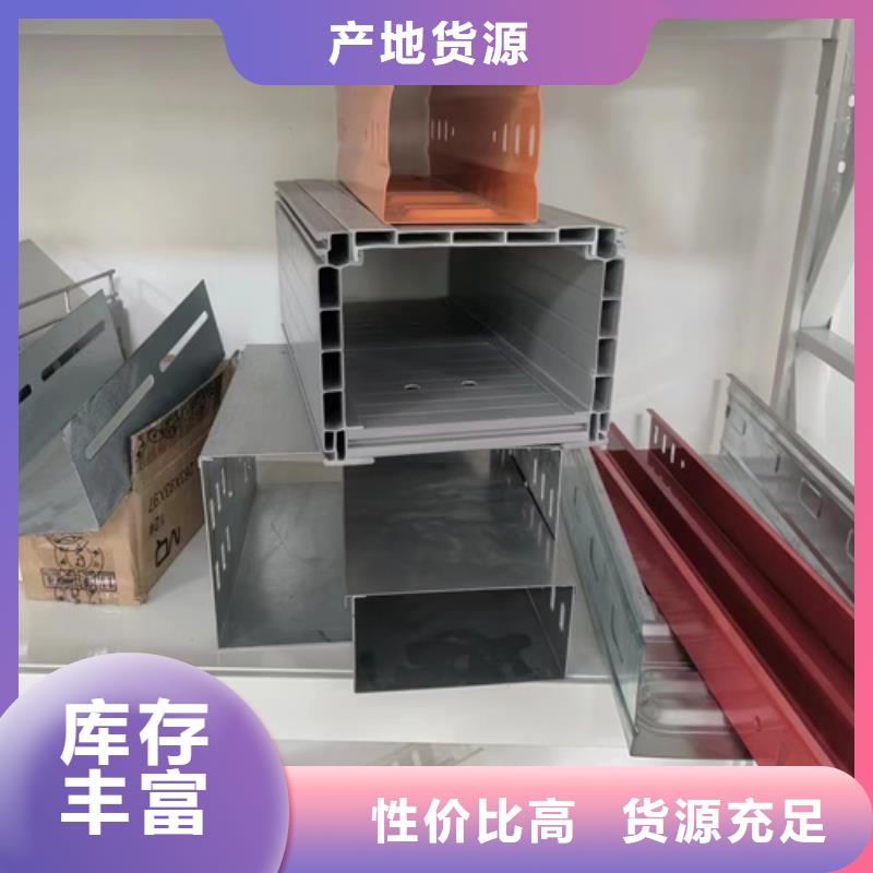 新型桥架工艺精湛