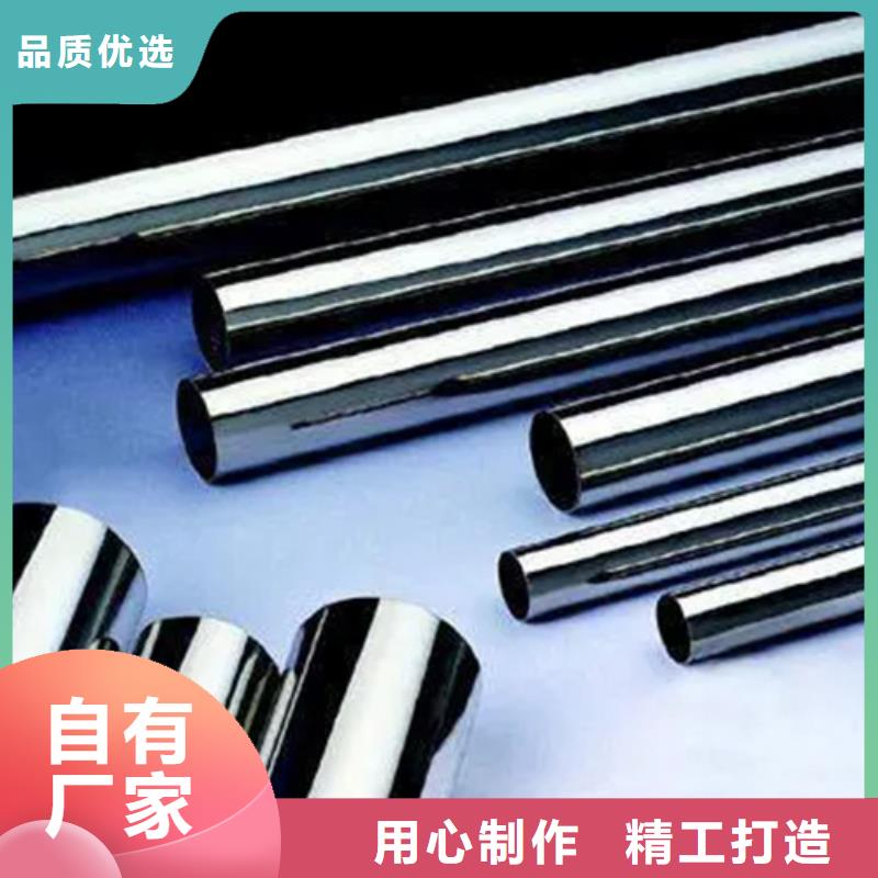 靠谱的inconel600镍基合金管批发商