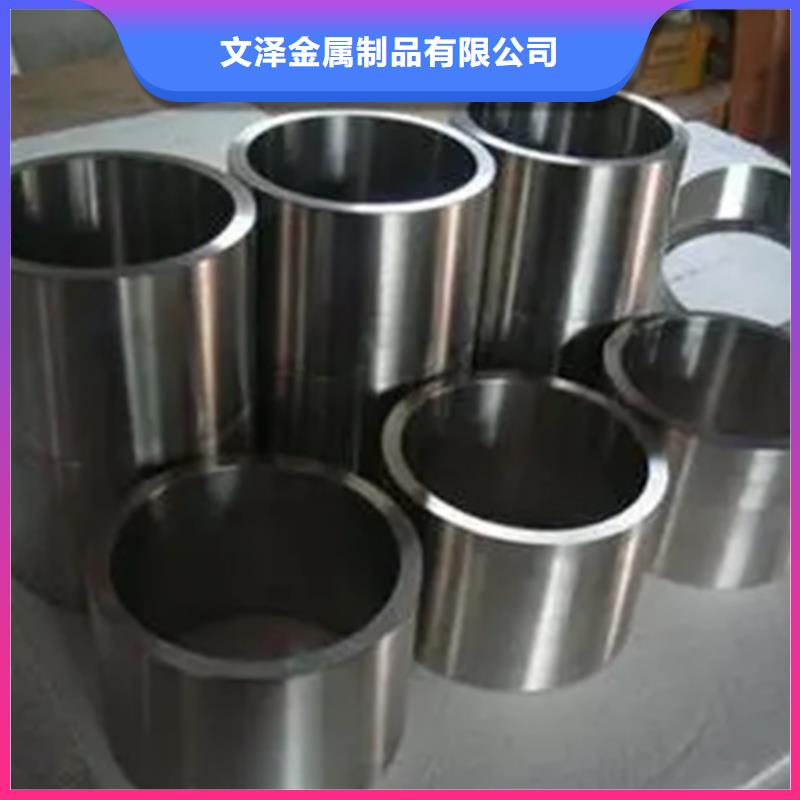 靠谱的inconel600镍基合金管批发商