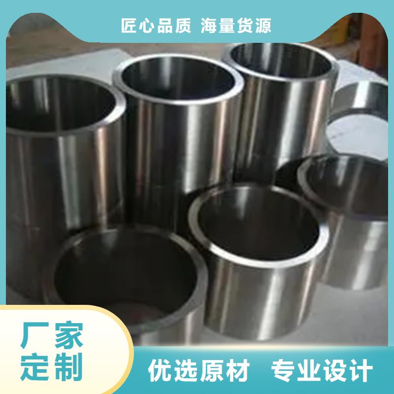 选Inconel718合金钢管认准文泽金属制品有限公司