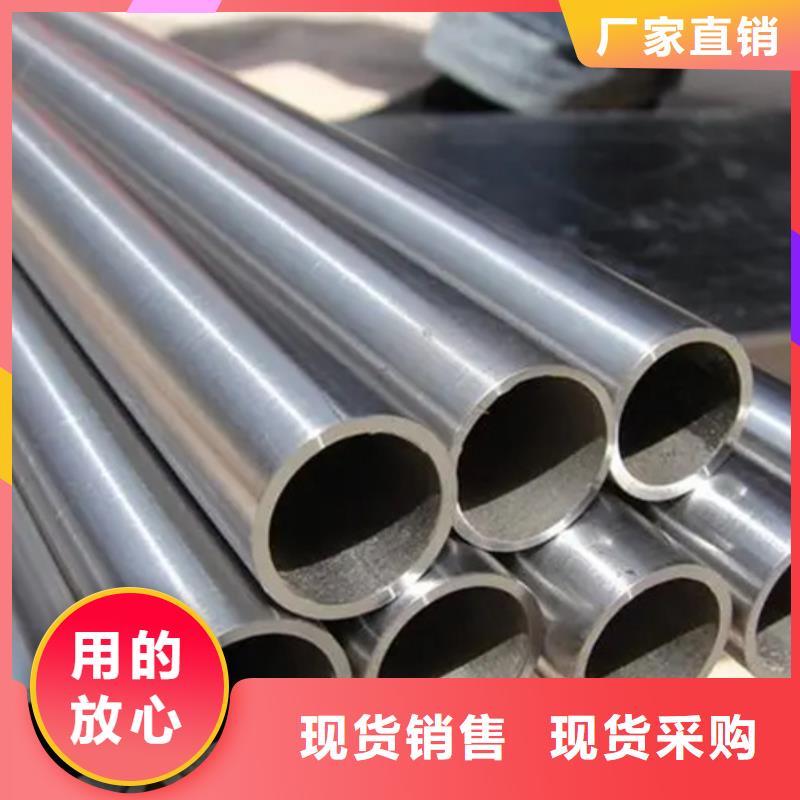 靠谱的inconel600镍基合金管批发商