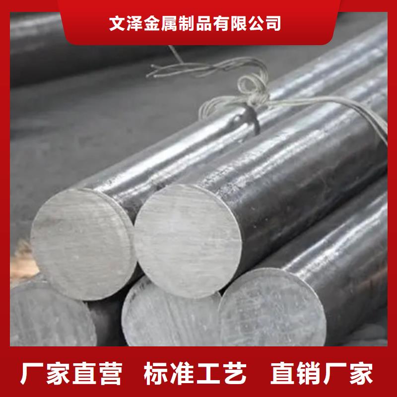 靠谱的inconel600镍基合金管批发商