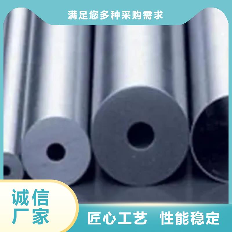 Inconel625镍基合金订购找大品牌