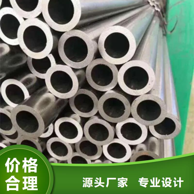 有现货的Inconel625镍基合金生产厂家