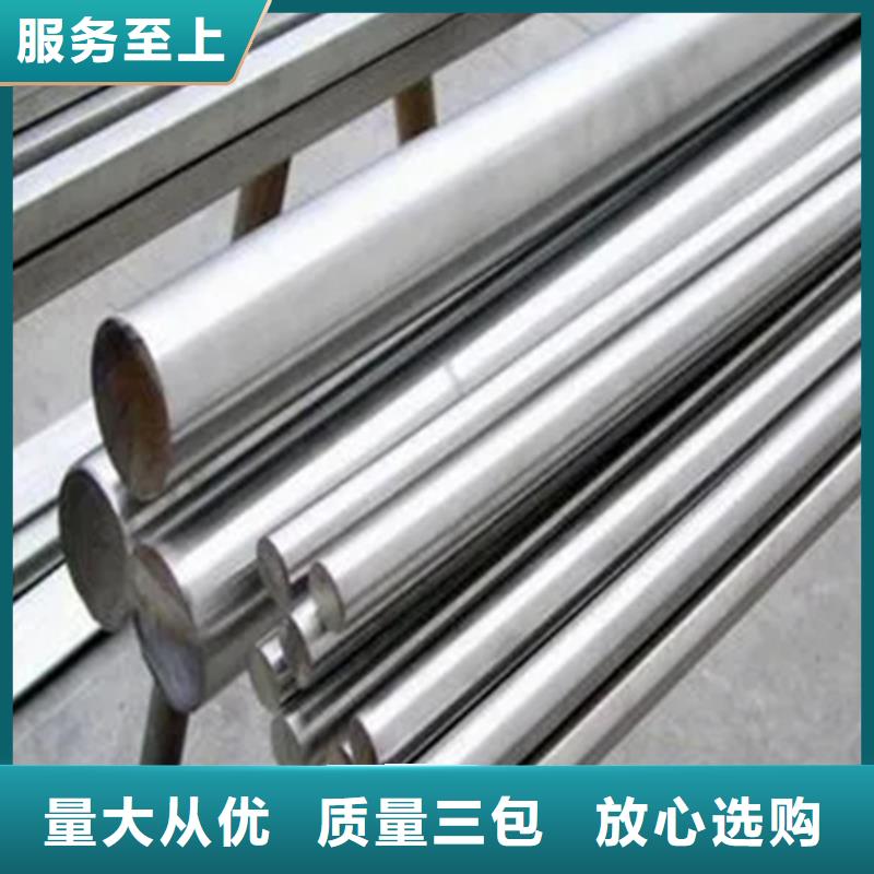 Inconel718合金钢管货到付款