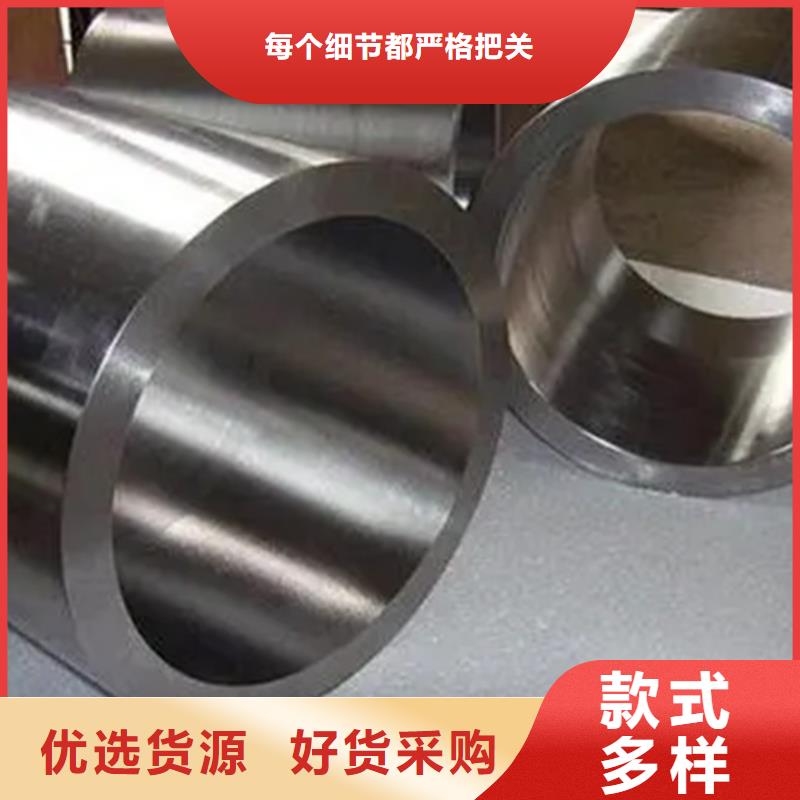 靠谱的inconel600镍基合金管批发商