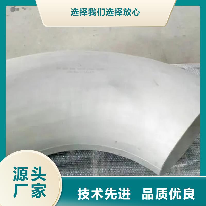 有现货的Inconel625镍基合金生产厂家