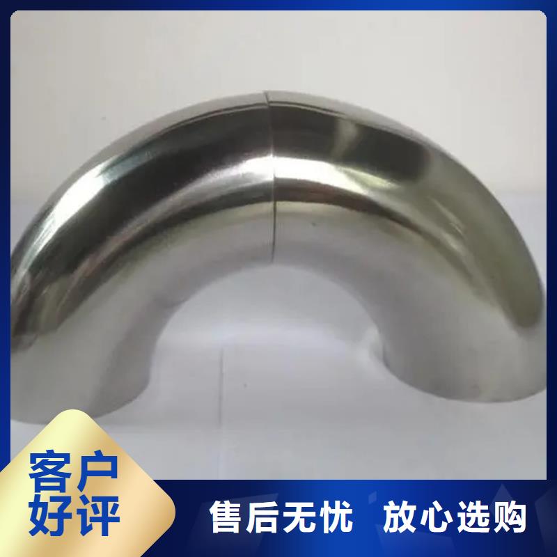 批发GH2132无缝管丝材焊丝板材Inconel718定制的供货商