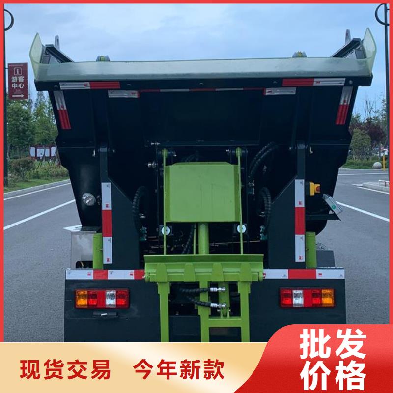 小型挂桶垃圾车-小型挂桶垃圾车免费寄样