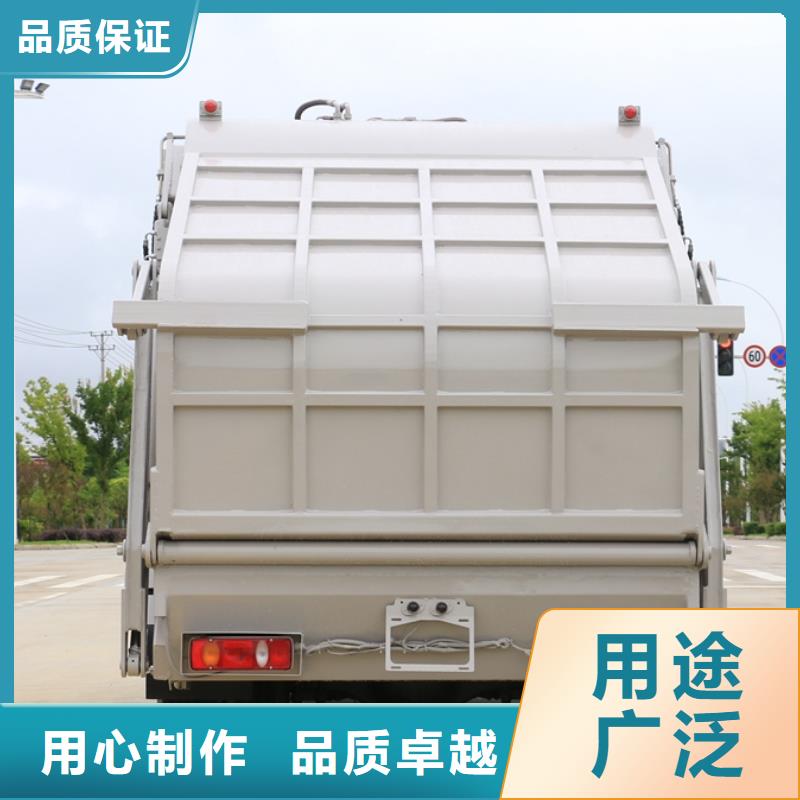 甄选好物(润恒)定制20吨垃圾车厂家的供货商