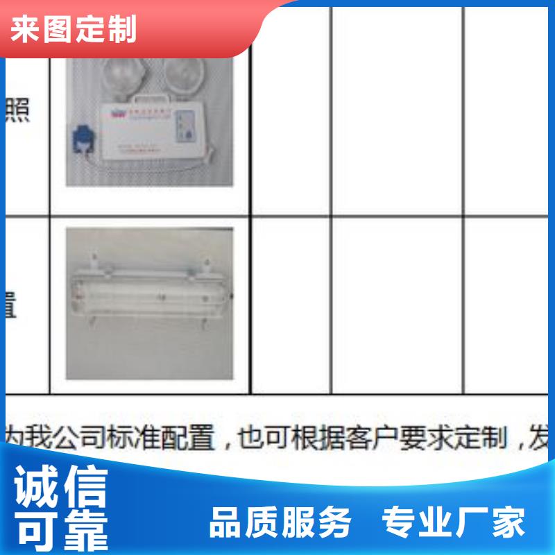 移动电源车施工队伍