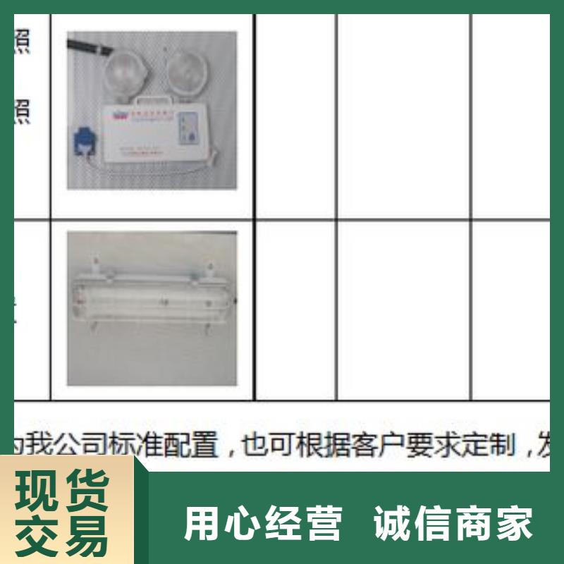 应急发电车厂家信誉好