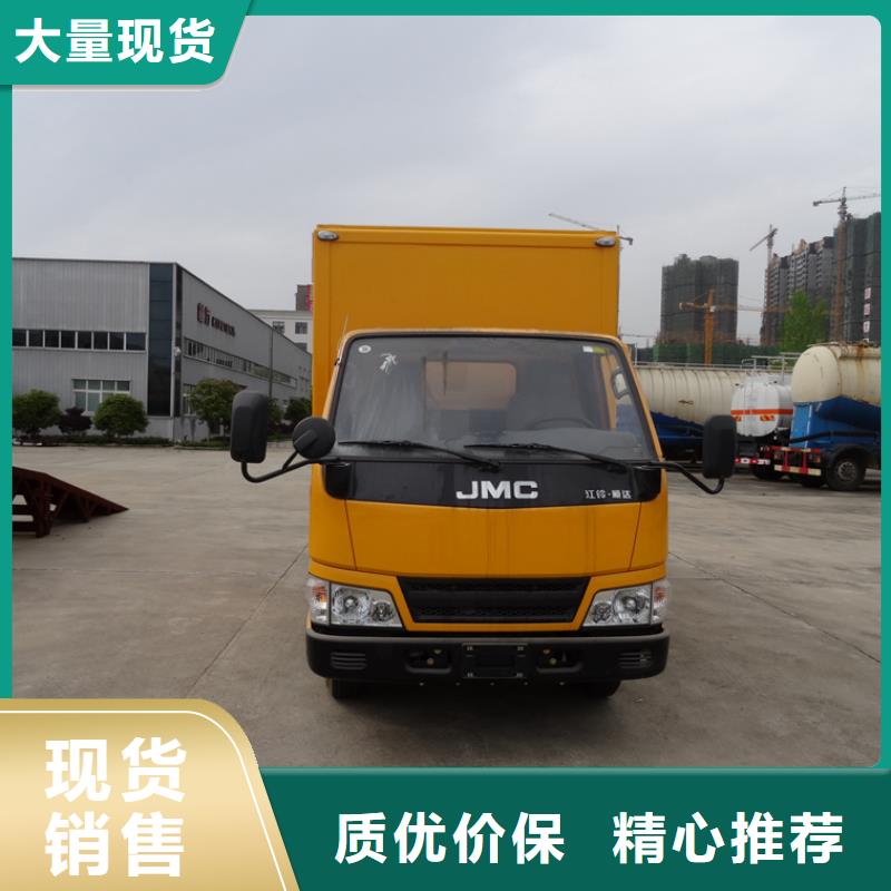 移动发电车-移动发电车品牌厂家