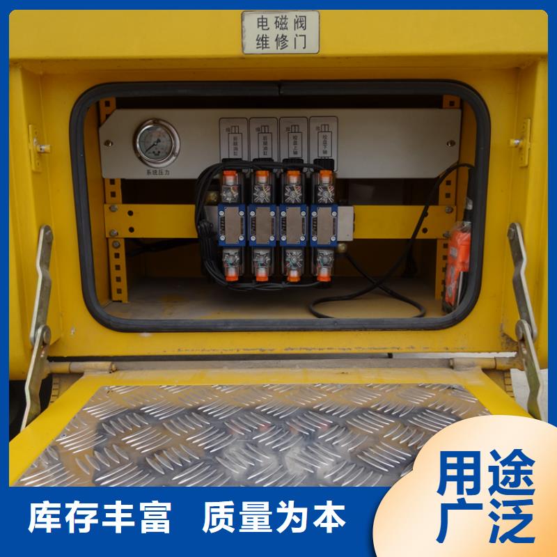 应急电源车_品类齐全