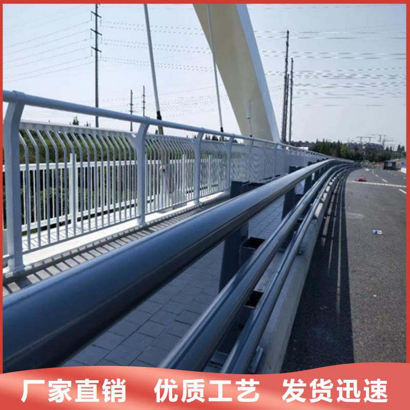 防撞道路护栏促销等你来