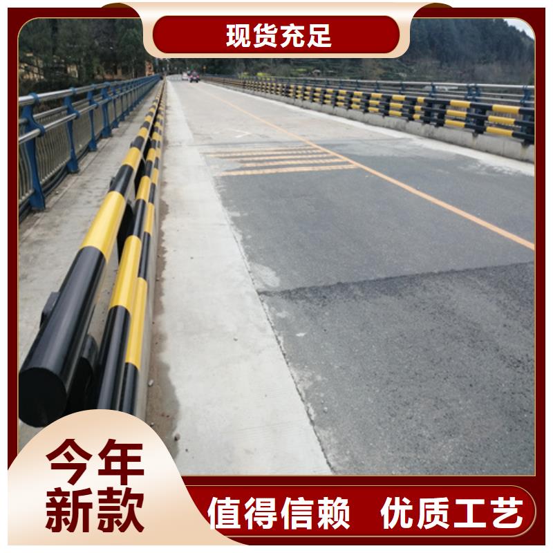 购买【普中】桥梁用防撞护栏商家优选