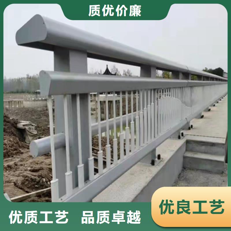 品种全【普中】桥梁用防撞护栏质量优质的厂家