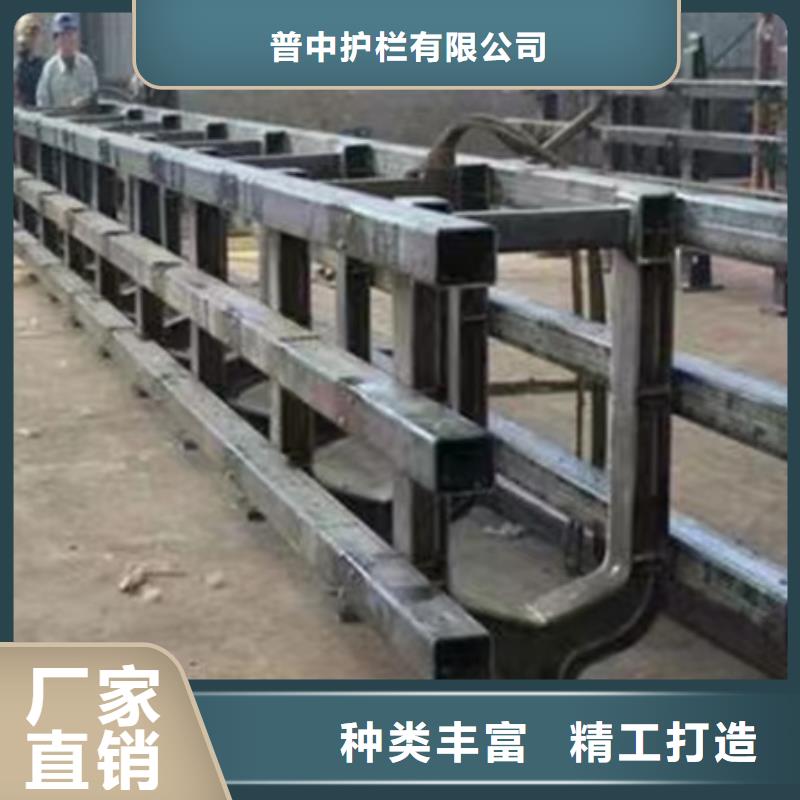 【护栏】铝合金防撞栏杆大库存无缺货危机