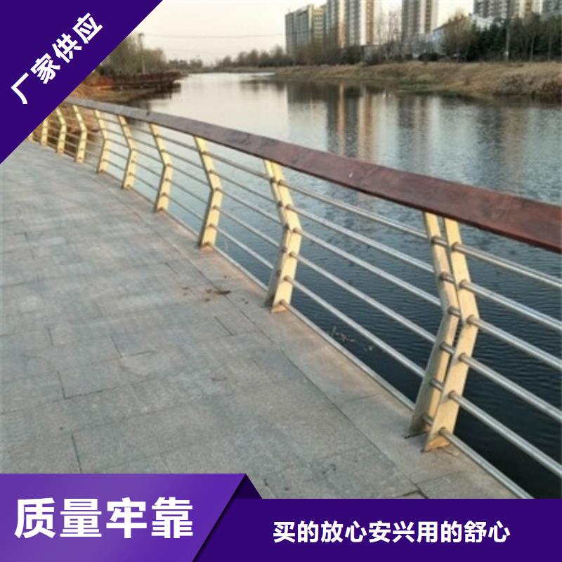 优质的道路景观护栏-实体厂家可定制