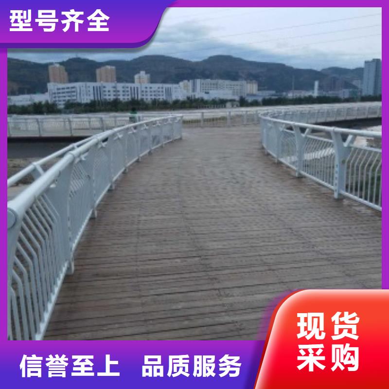 道路景观护栏销售地址