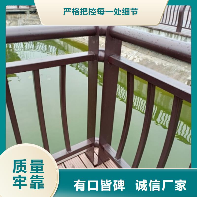 本地(普中)河道景观栏杆质检合格