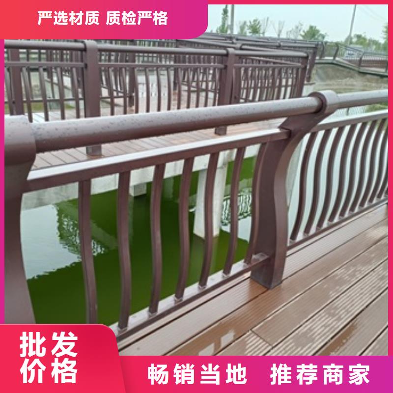 本地(普中)河道景观栏杆质检合格