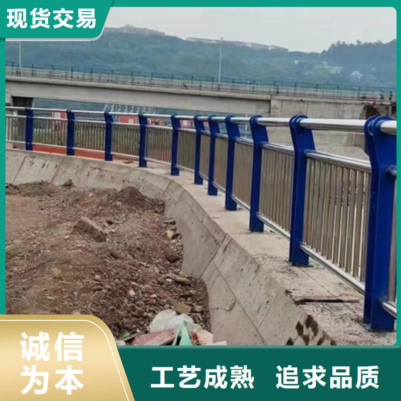 不锈钢复合管道路护栏欢迎询价