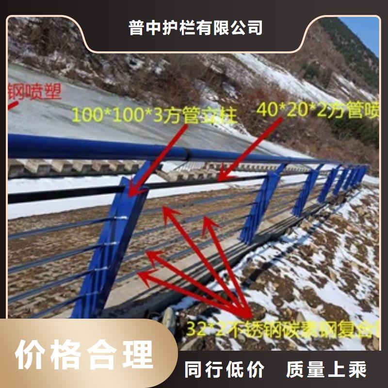 201不锈钢护栏高端定制