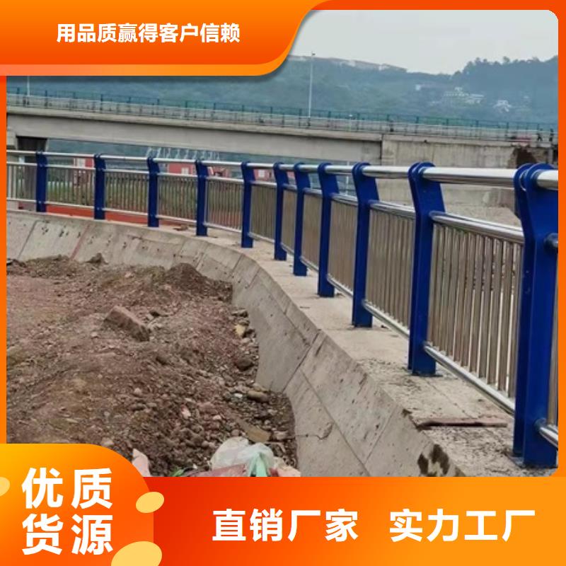 不锈钢复合管道路护栏欢迎询价