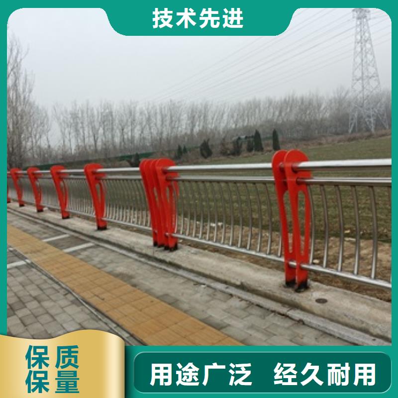 不锈钢复合管隔离护栏质量优异