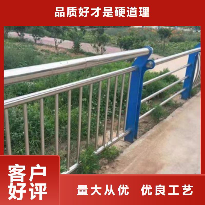 (普中)不锈钢复合管栏杆厂家供应批发