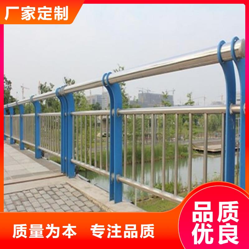 不锈钢复合管隔离护栏质量优异