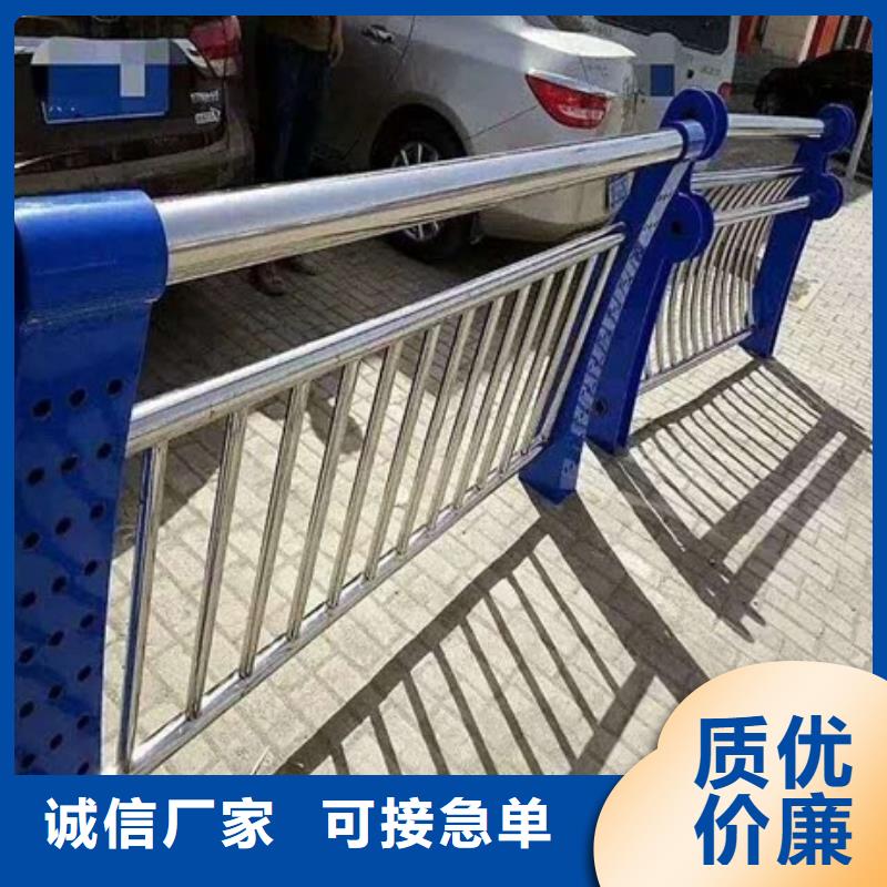 (普中)不锈钢复合管栏杆厂家供应批发