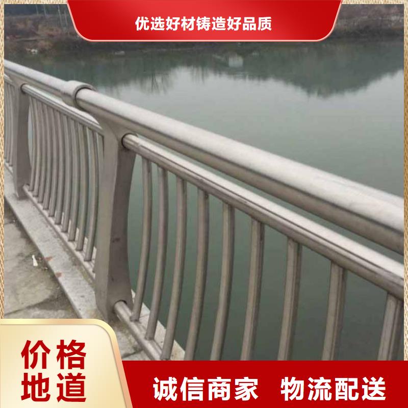 不锈钢护栏、不锈钢护栏技术参数