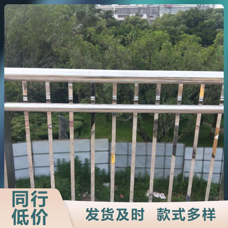 不锈钢护栏厂家价格便宜