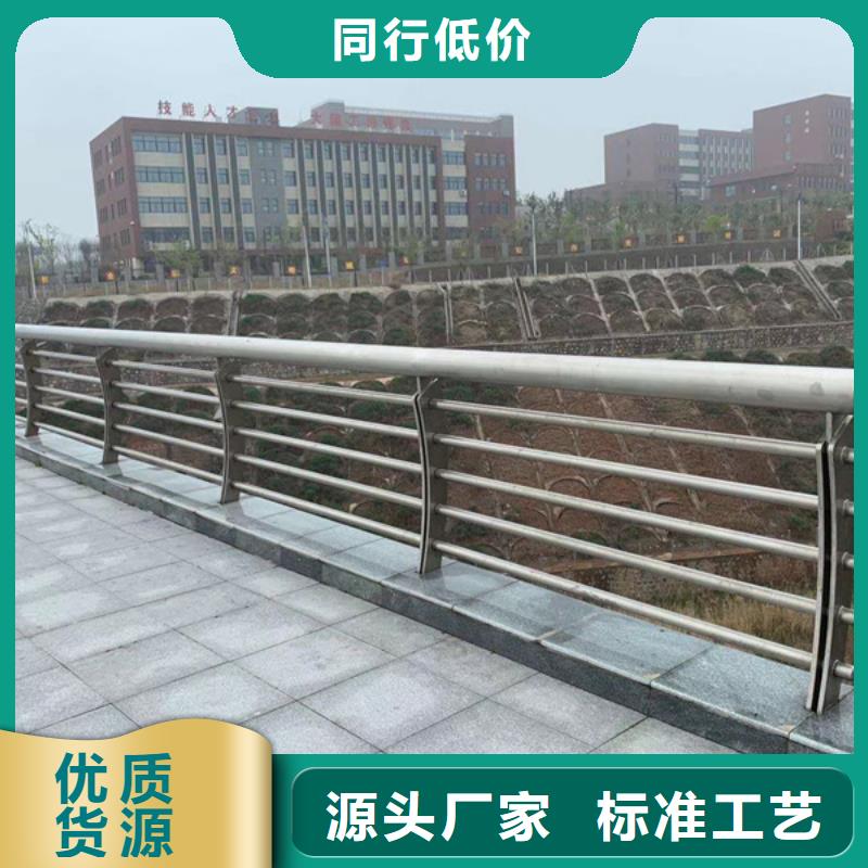 不锈钢河道护栏-踏踏实实做产品