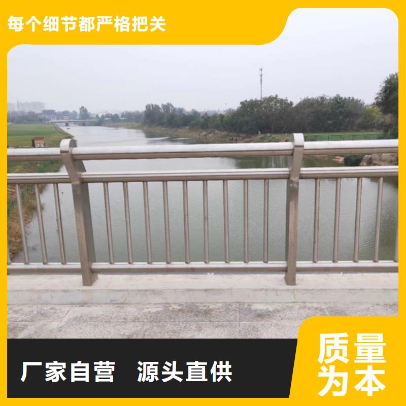 不锈钢河道护栏公司欢迎您