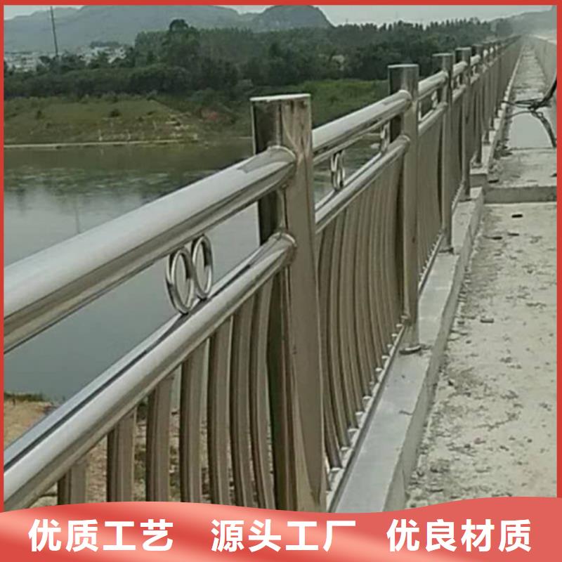 不锈钢河道护栏品牌厂家