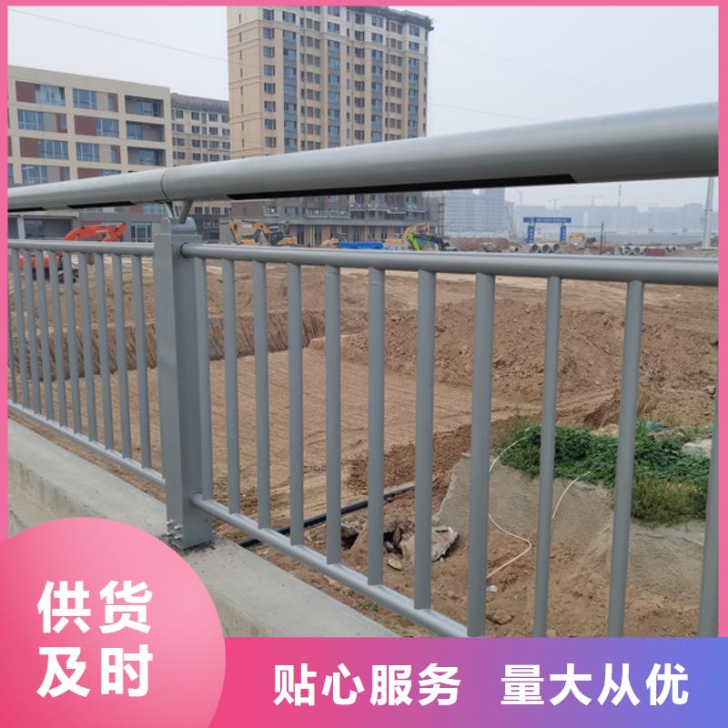 公路灯光护栏厂家支持定制