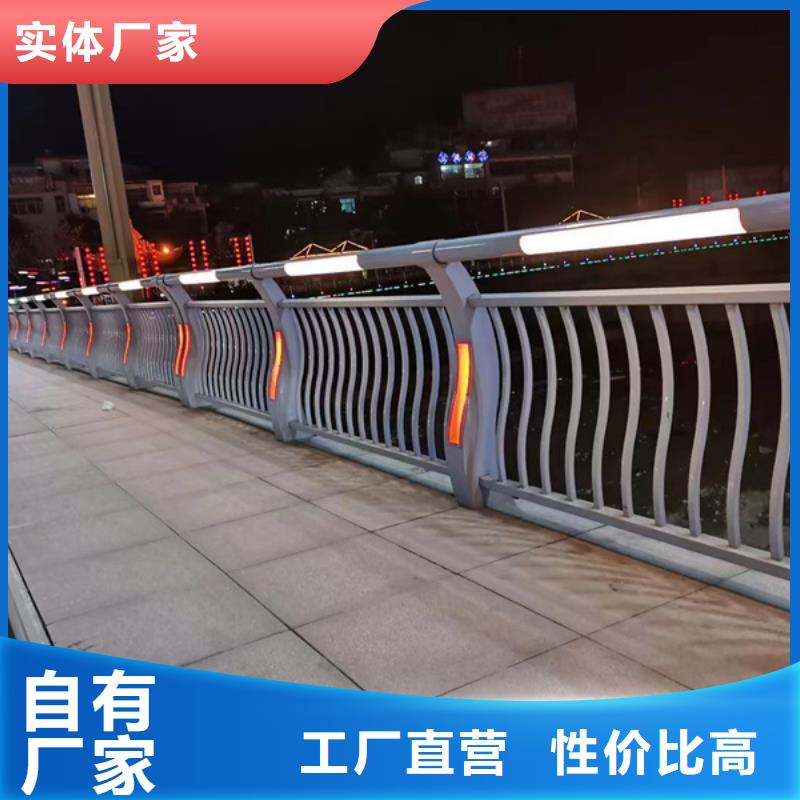 亳州订购桥梁灯光护栏价格-厂家