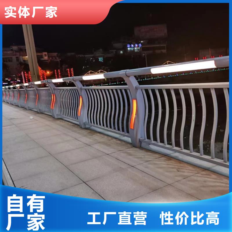 公路灯光护栏高品质