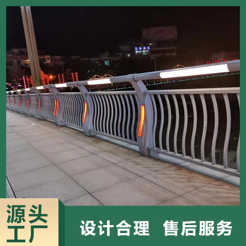 公路灯光护栏质量靠得住