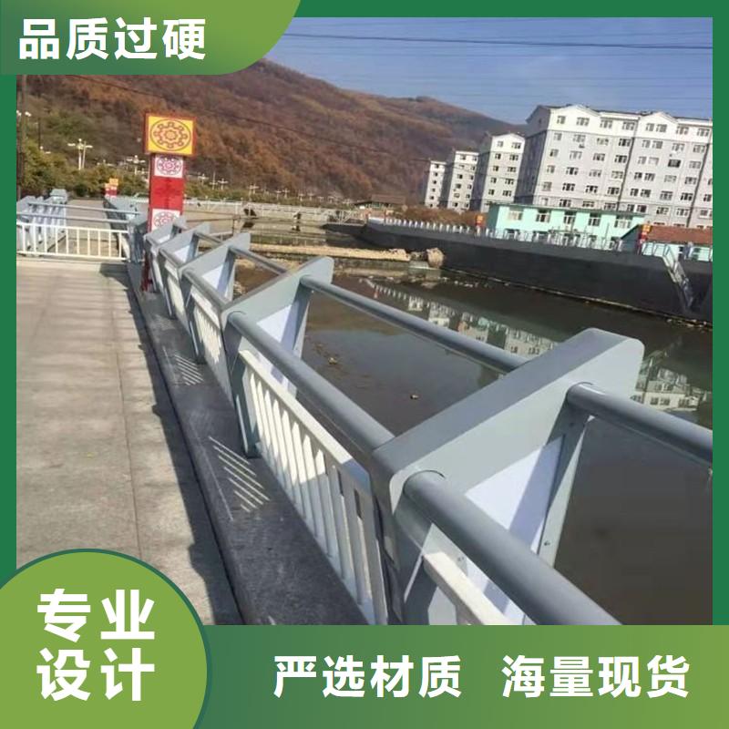 河道灯光护栏品牌厂家