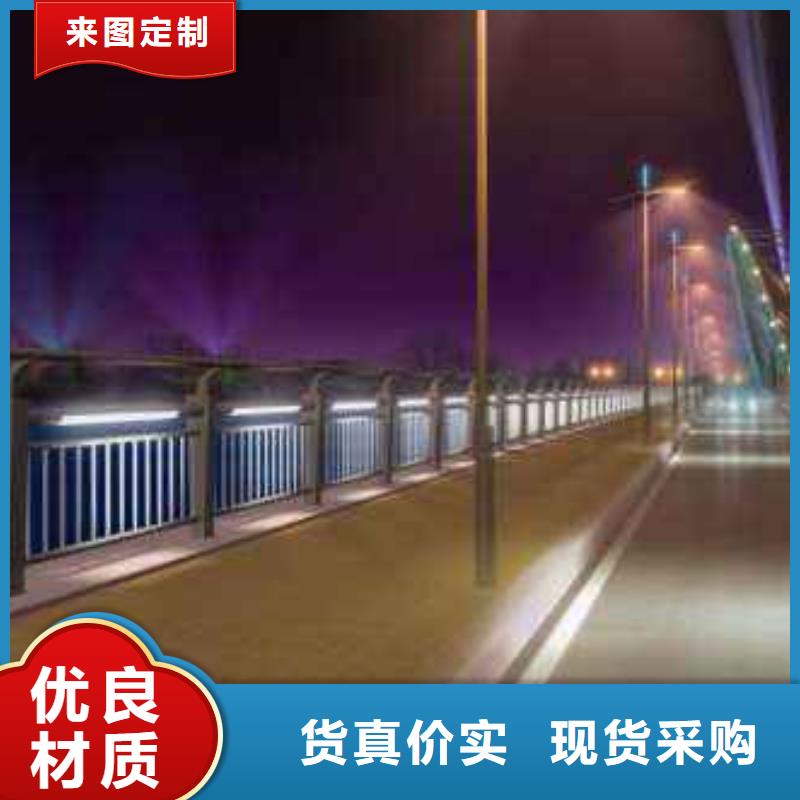 公路灯光护栏解决方案