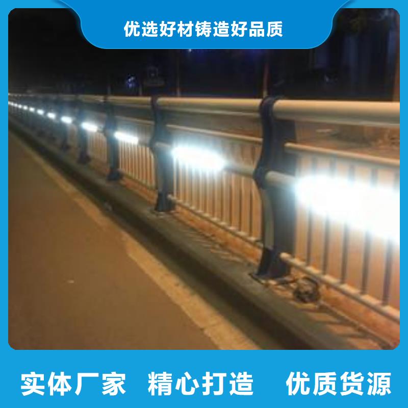 大厂生产品质[普中]河道灯光护栏专业定制