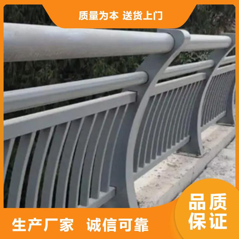 铝合金道路护栏质量与价格同在